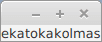 Text components have been placed in a row using the HBox layout. The components are attached to one another.